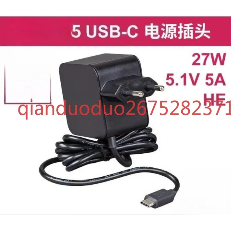 Suitable for Raspberry Pi 5th  - đánh giá và giá Pi Power Supply