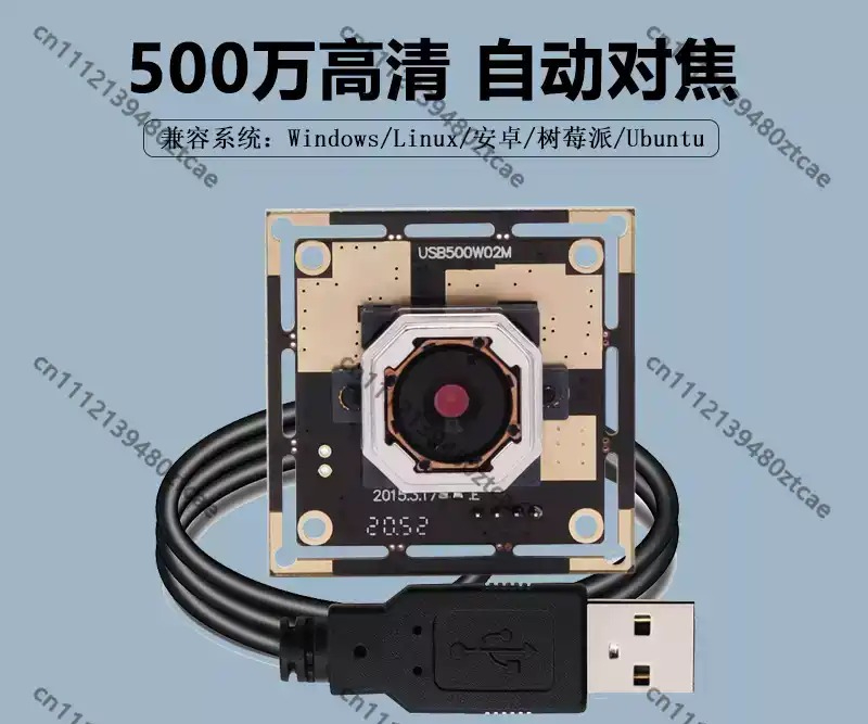 5MP Auto Focus USB Camera Modu - đánh giá và giá Pi Camera Module