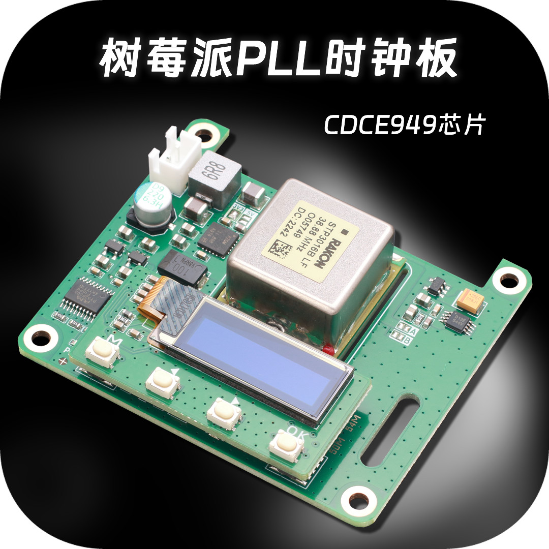 OCXO Clock Board For Raspberry - đánh giá và giá Raspberry Pi 5