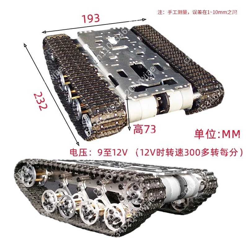 Remote Control Plastic Crawler - đánh giá và giá Arduino Kit